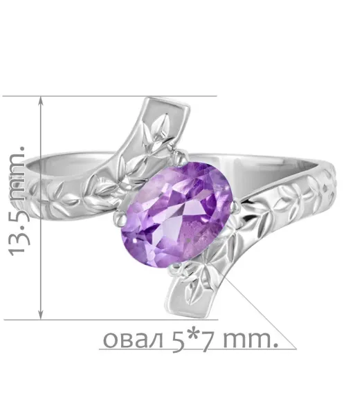 Женские Кольца_Серебро .925_АМЕТИСТ__2-Лазурит-Онлайн