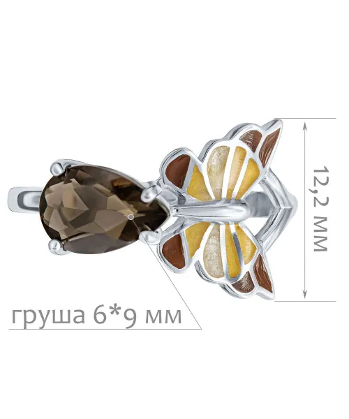 Женские Кольца_Серебро .925_РАУХТОПАЗ__2-Лазурит-Онлайн