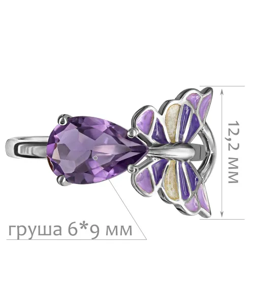 Женские Кольца_Серебро .925_АМЕТИСТ__2-Лазурит-Онлайн