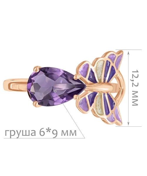 Женские Кольца_Серебро .925_АМЕТИСТ__2-Лазурит-Онлайн