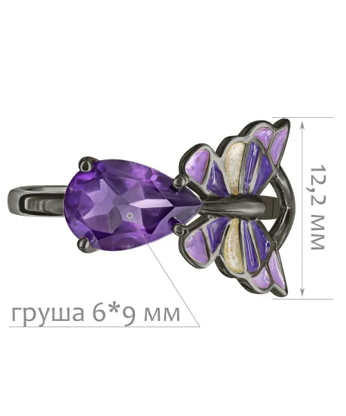 Женские Кольца_Серебро .925_АМЕТИСТ__2-Лазурит-Онлайн
