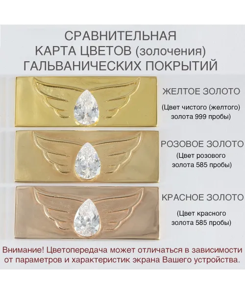 Женские Кольца_Серебро .925_КИАНИТ__3-Лазурит-Онлайн