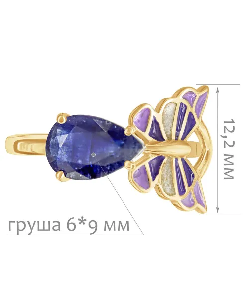 Женские Кольца_Серебро .925_САПФИР__2-Лазурит-Онлайн