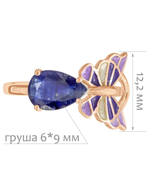 Женские Кольца_Серебро .925_САПФИР__2-Лазурит-Онлайн