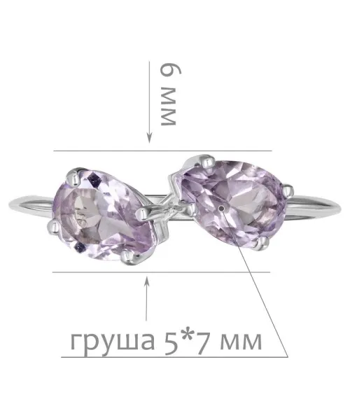 Женские Кольца_Серебро .925_АМЕТИСТ__2-Лазурит-Онлайн