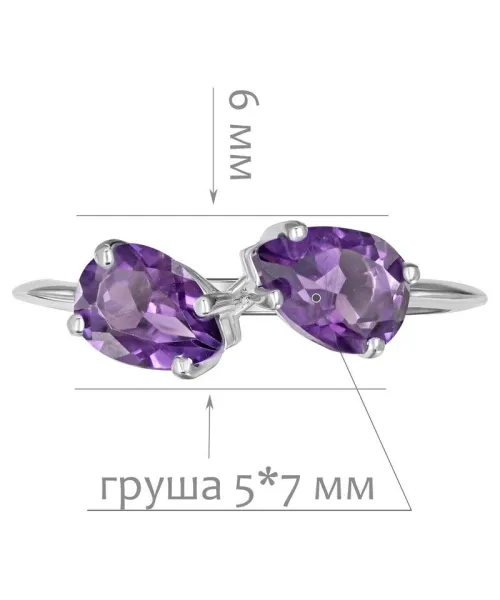 Женские Кольца_Серебро .925_АМЕТИСТ__2-Лазурит-Онлайн