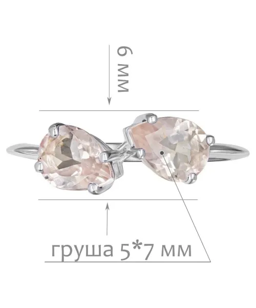 Женские Кольца_Серебро .925_КВАРЦ__2-Лазурит-Онлайн
