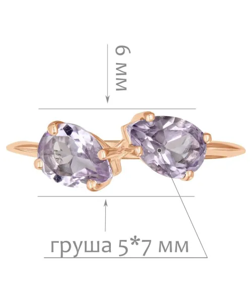 Женские Кольца_Серебро .925_АМЕТИСТ__2-Лазурит-Онлайн