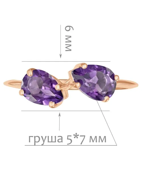 Женские Кольца_Серебро .925_АМЕТИСТ__2-Лазурит-Онлайн