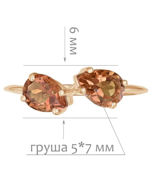 Женские Кольца_Серебро .925_ЦИТРИН__2-Лазурит-Онлайн