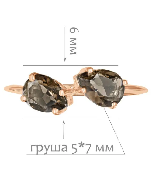 Женские Кольца_Серебро .925_РАУХТОПАЗ__2-Лазурит-Онлайн