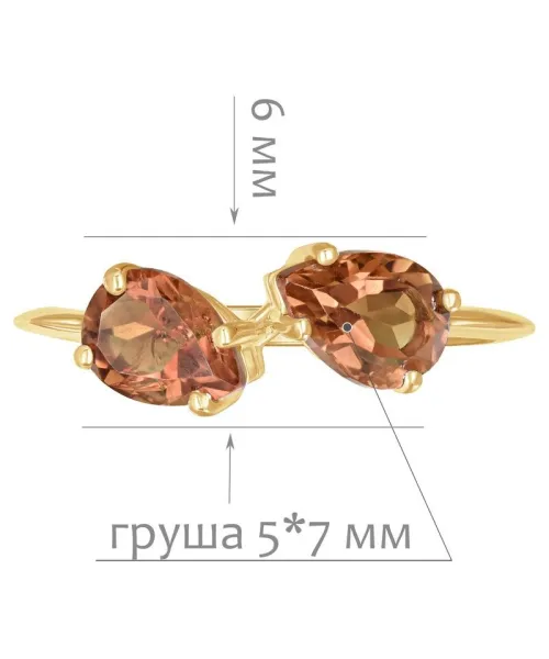 Женские Кольца_Серебро .925_ЦИТРИН__2-Лазурит-Онлайн