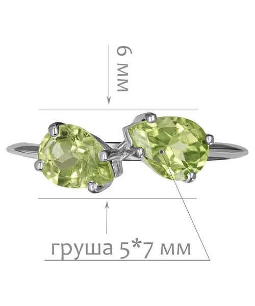 Женские Кольца_Серебро .925_ХРИЗОЛИТ__2-Лазурит-Онлайн