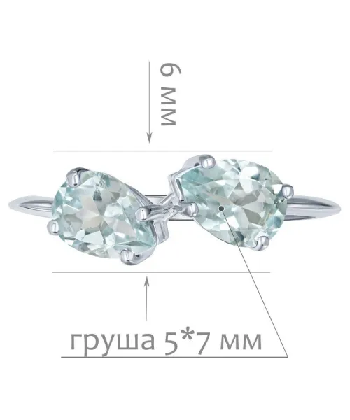 Женские Кольца_Серебро .925_ТОПАЗ__2-Лазурит-Онлайн