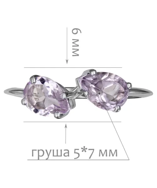 Женские Кольца_Серебро .925_АМЕТИСТ__2-Лазурит-Онлайн