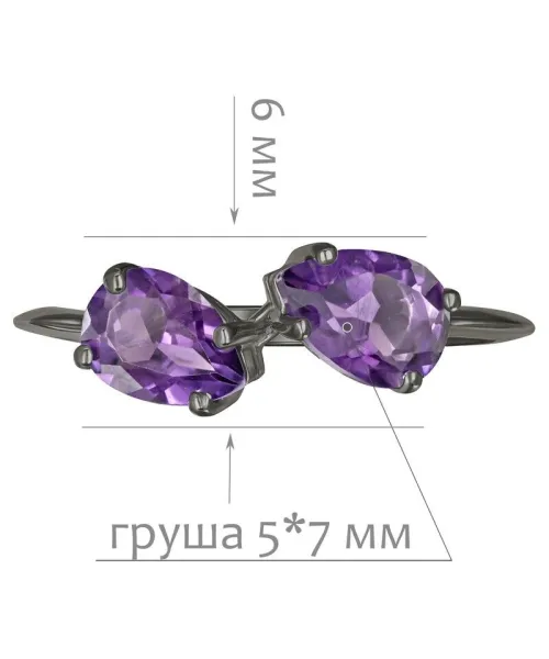 Женские Кольца_Серебро .925_АМЕТИСТ__2-Лазурит-Онлайн