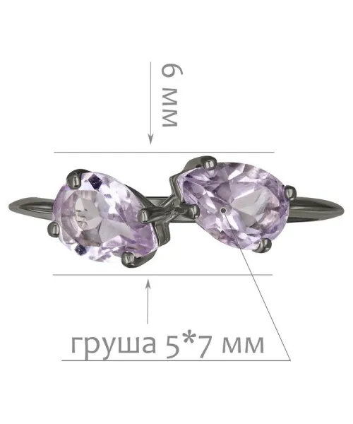 Женские Кольца_Серебро .925_АМЕТИСТ__2-Лазурит-Онлайн