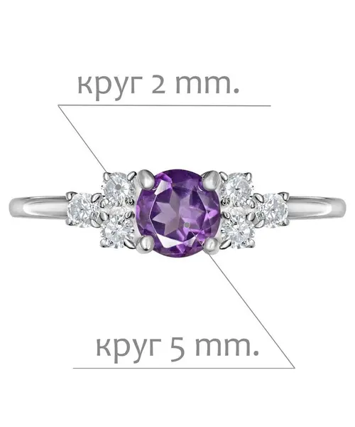 Женские Кольца_Серебро .925_АМЕТИСТ_Нанокристалл_2-Лазурит-Онлайн