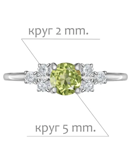 Женские Кольца_Серебро .925_ХРИЗОЛИТ_Нанокристалл_2-Лазурит-Онлайн