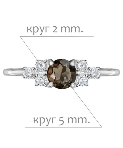 Женские Кольца_Серебро .925_РАУХТОПАЗ_Нанокристалл_2-Лазурит-Онлайн