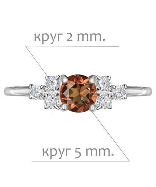 Женские Кольца_Серебро .925_ЦИТРИН_Нанокристалл_2-Лазурит-Онлайн