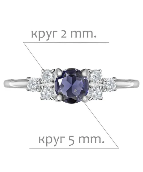 Женские Кольца_Серебро .925_ИОЛИТ_Нанокристалл_2-Лазурит-Онлайн