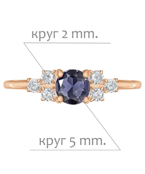 Женские Кольца_Серебро .925_ИОЛИТ_Нанокристалл_2-Лазурит-Онлайн