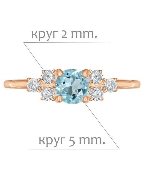 Женские Кольца_Серебро .925_ТОПАЗ_Нанокристалл_2-Лазурит-Онлайн