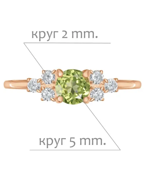 Женские Кольца_Серебро .925_ХРИЗОЛИТ_Нанокристалл_2-Лазурит-Онлайн