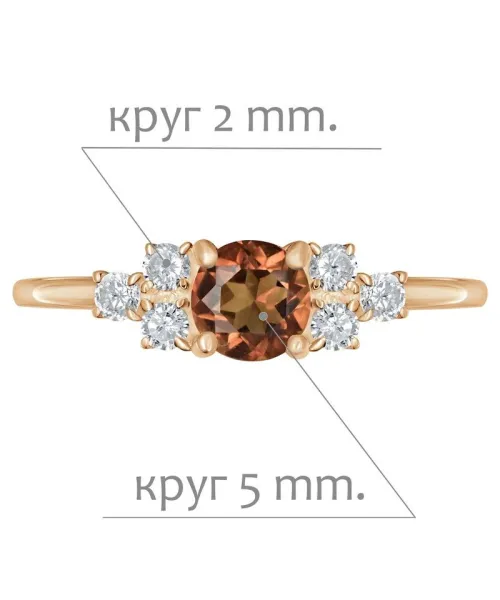 Женские Кольца_Серебро .925_ЦИТРИН_Нанокристалл_2-Лазурит-Онлайн