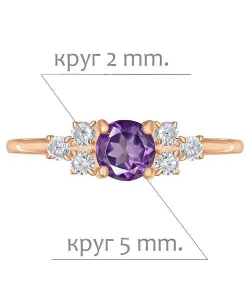 Женские Кольца_Серебро .925_АМЕТИСТ_Нанокристалл_2-Лазурит-Онлайн