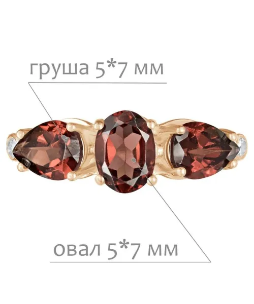 Женские Кольца_Серебро .925_ГРАНАТ_Нанокристалл_2-Лазурит-Онлайн