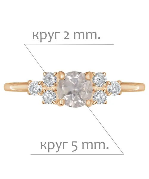 Женские Кольца_Серебро .925_КВАРЦ_Нанокристалл_2-Лазурит-Онлайн