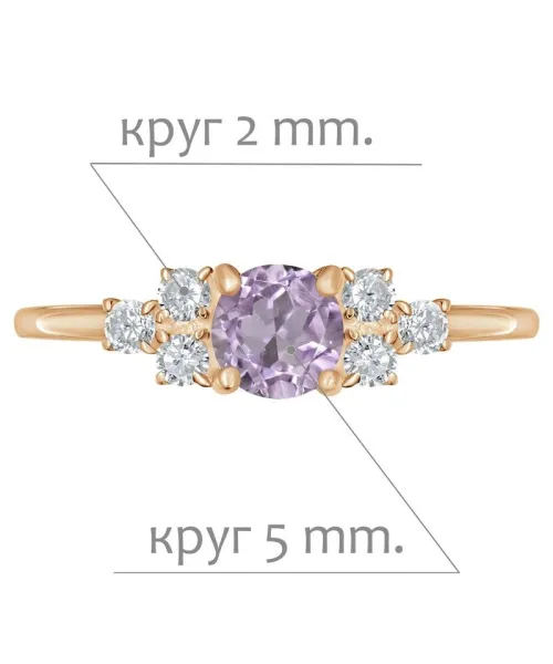 Женские Кольца_Серебро .925_АМЕТИСТ_Нанокристалл_2-Лазурит-Онлайн