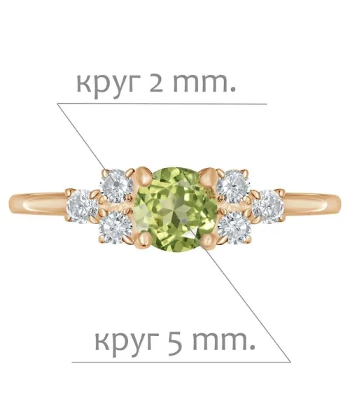 Женские Кольца_Серебро .925_ХРИЗОЛИТ_Нанокристалл_2-Лазурит-Онлайн