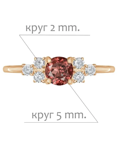 Женские Кольца_Серебро .925_ГРАНАТ_Нанокристалл_2-Лазурит-Онлайн