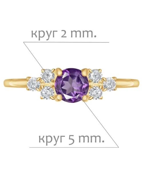 Женские Кольца_Серебро .925_АМЕТИСТ_Нанокристалл_2-Лазурит-Онлайн