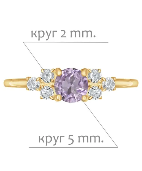 Женские Кольца_Серебро .925_АМЕТИСТ_Нанокристалл_2-Лазурит-Онлайн
