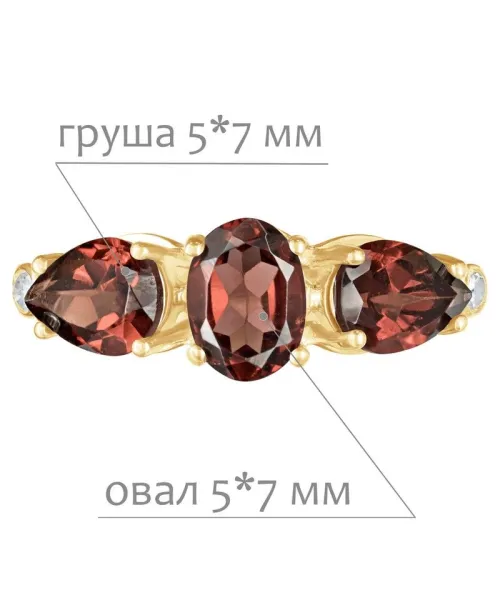 Женские Кольца_Серебро .925_ГРАНАТ_Нанокристалл_2-Лазурит-Онлайн