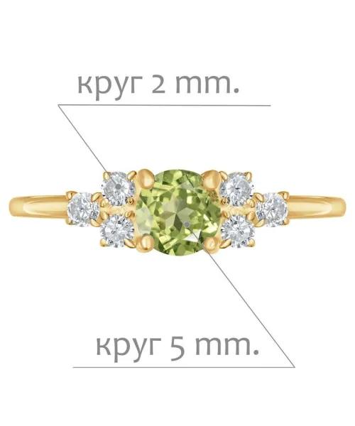 Женские Кольца_Серебро .925_ХРИЗОЛИТ_Нанокристалл_2-Лазурит-Онлайн