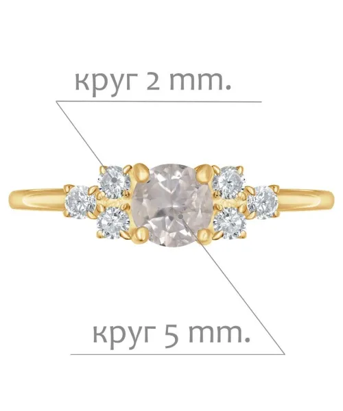 Женские Кольца_Серебро .925_КВАРЦ_Нанокристалл_2-Лазурит-Онлайн