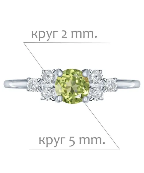 Женские Кольца_Серебро .925_ХРИЗОЛИТ_Нанокристалл_2-Лазурит-Онлайн