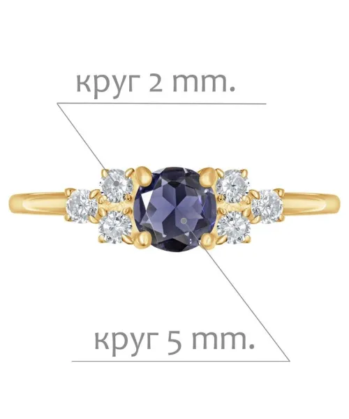 Женские Кольца_Серебро .925_ИОЛИТ_Нанокристалл_2-Лазурит-Онлайн