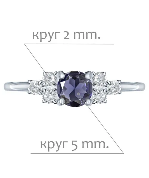 Женские Кольца_Серебро .925_ИОЛИТ_Нанокристалл_2-Лазурит-Онлайн