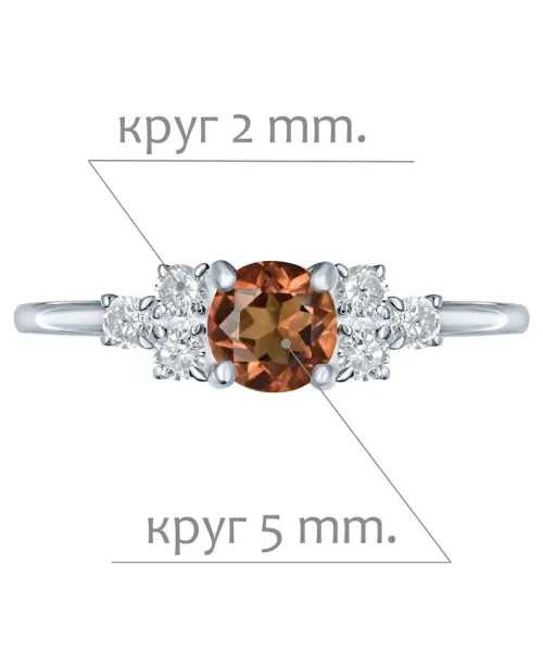 Женские Кольца_Серебро .925_ЦИТРИН_Нанокристалл_2-Лазурит-Онлайн