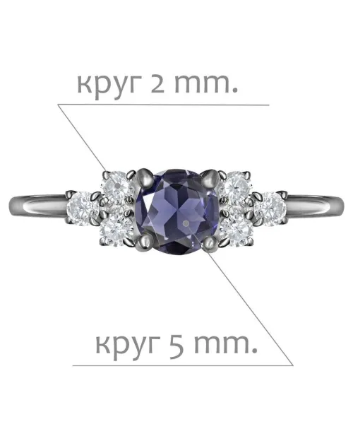 Женские Кольца_Серебро .925_ИОЛИТ_Нанокристалл_2-Лазурит-Онлайн
