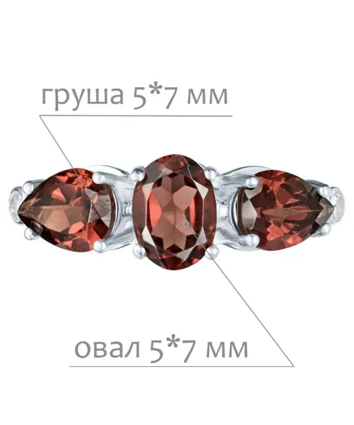 Женские Кольца_Серебро .925_ГРАНАТ_Нанокристалл_2-Лазурит-Онлайн