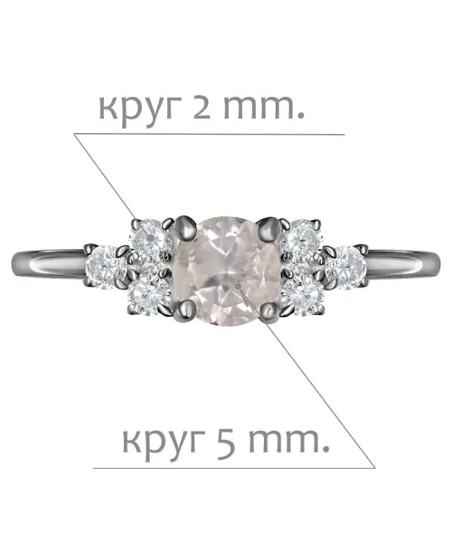 Женские Кольца_Серебро .925_КВАРЦ_Нанокристалл_2-Лазурит-Онлайн
