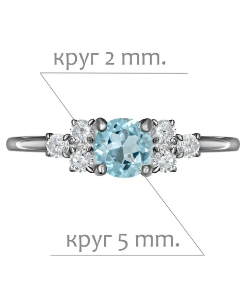 Женские Кольца_Серебро .925_ТОПАЗ_Нанокристалл_2-Лазурит-Онлайн