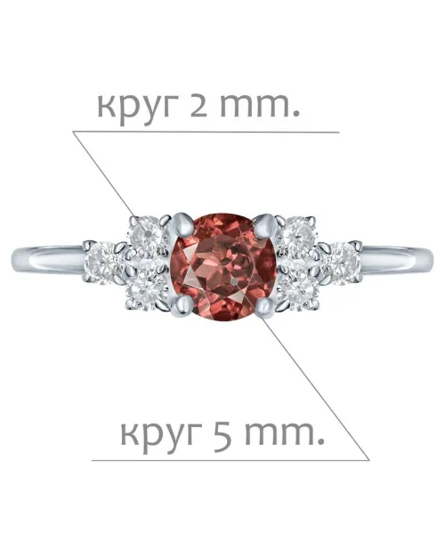 Женские Кольца_Серебро .925_ГРАНАТ_Нанокристалл_2-Лазурит-Онлайн